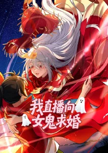 沧元图动漫弹幕数据与完播率分析配图